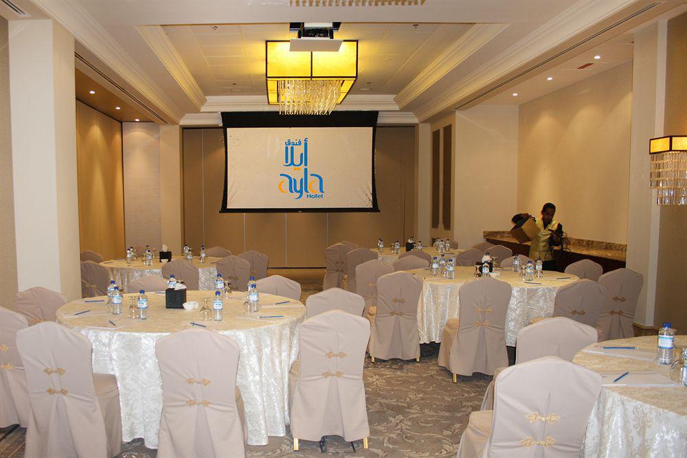 Ayla Hotel Al Ain Exterior foto